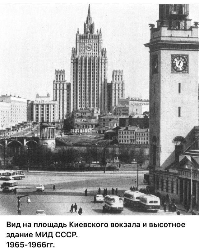 Москва и москвичи. Двадцатый век. 11.07.25