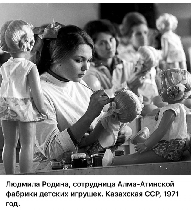 Фотографии из прошлого нашей страны – 112