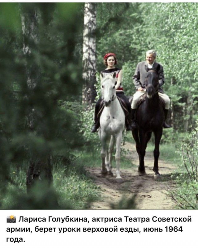 Интересные снимки известных людей 28.07.25