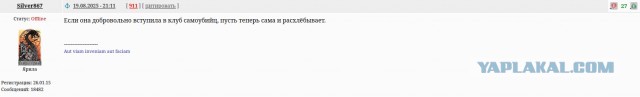 В Федерации альпинизма заявили о невозможности спасения альпинистки Наговицыной