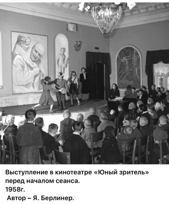 Москва и москвичи. Двадцатый век. 02.09.25