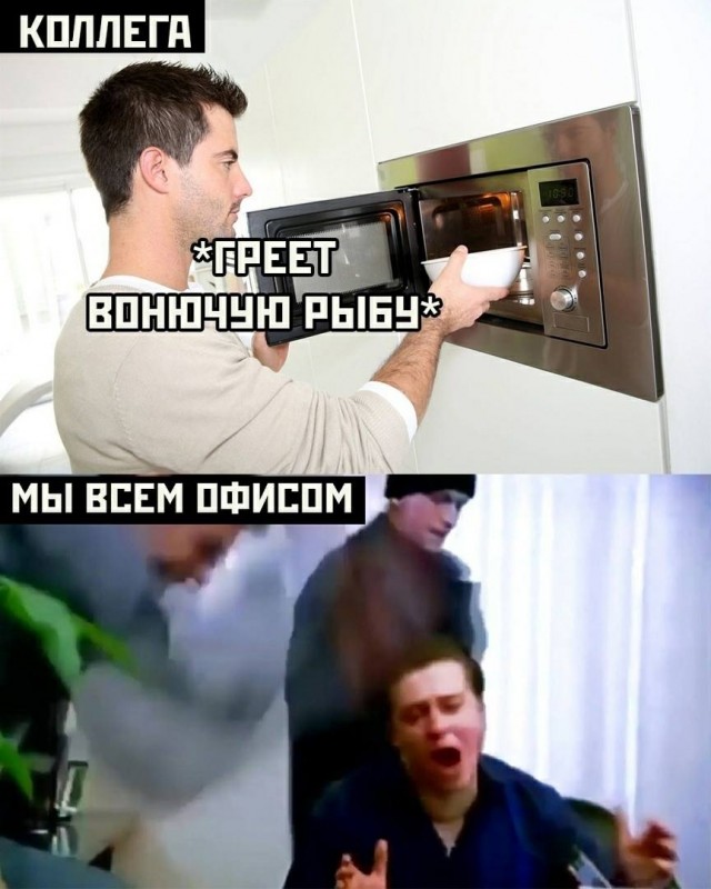 Немного картинкафф