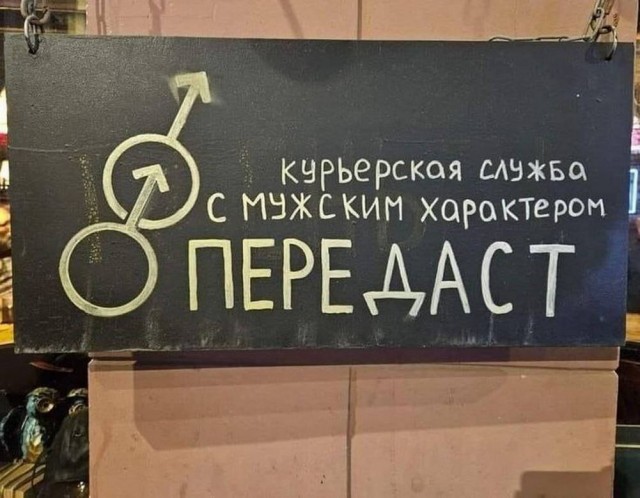 Прикольные и просто красивые картинки 10.10.2025