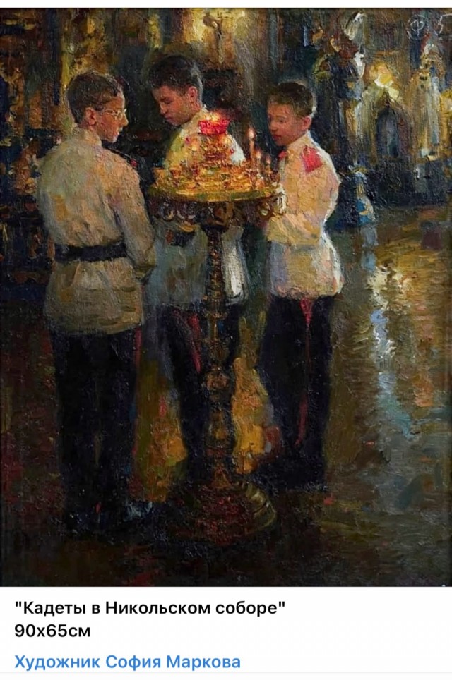АРТ-Воскресение