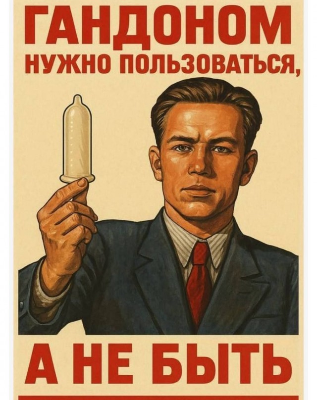 Так себе картинки 15.10.25