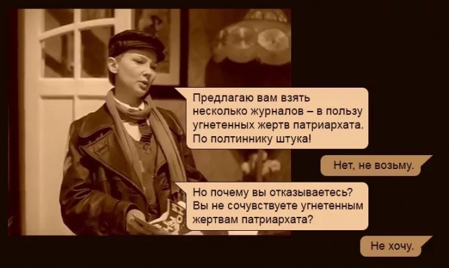 Как Озон за самовывоз стал просить чаевые
