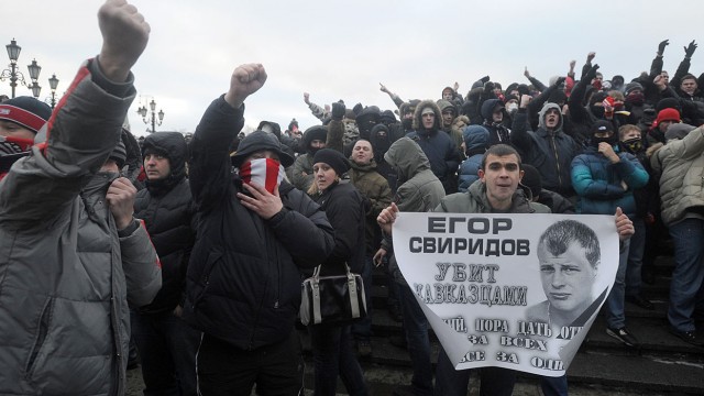 Последний Русский бунт?