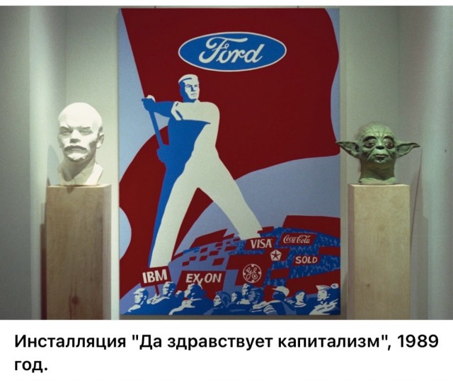 Интересные фотографии 1990 -х 21.12.25