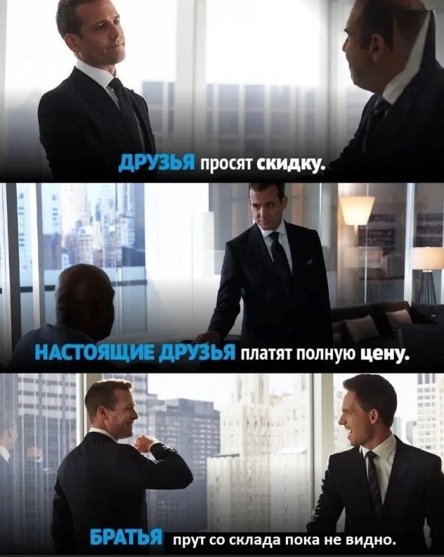 Картинки для деградации 116 (разной степени свежести)