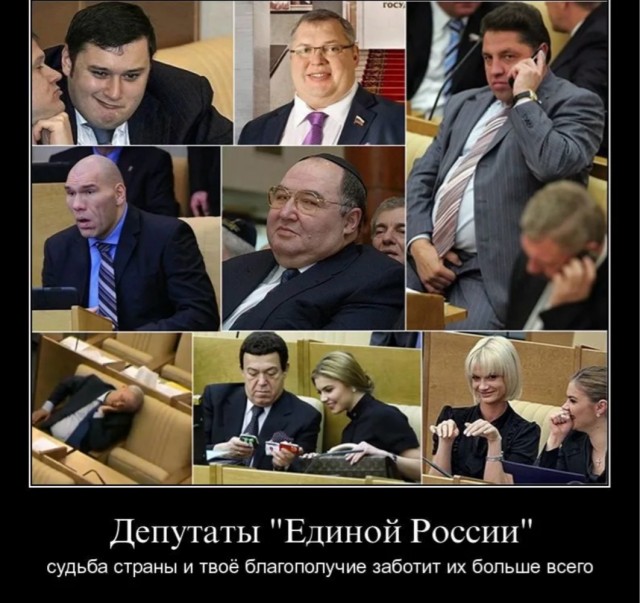 «Боремся с подделками»: депутат Госдумы Артём Кирьянов объяснил, почему на заседании парламента рассматривал фото куртки стоимостью 105 тысяч рублей