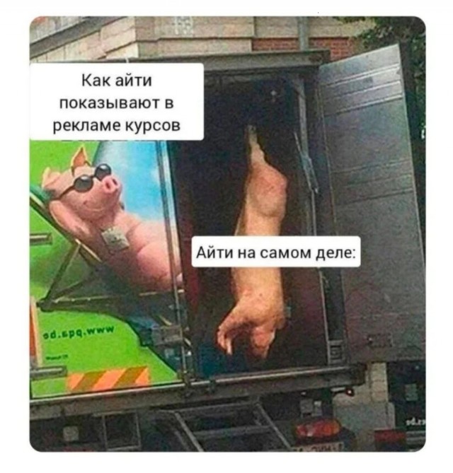 Немного е*анины на среду