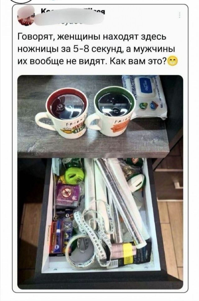 Среды картинки