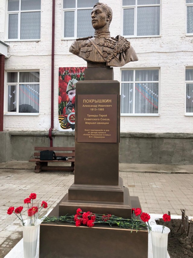 Фотографии из прошлого нашей страны – 136