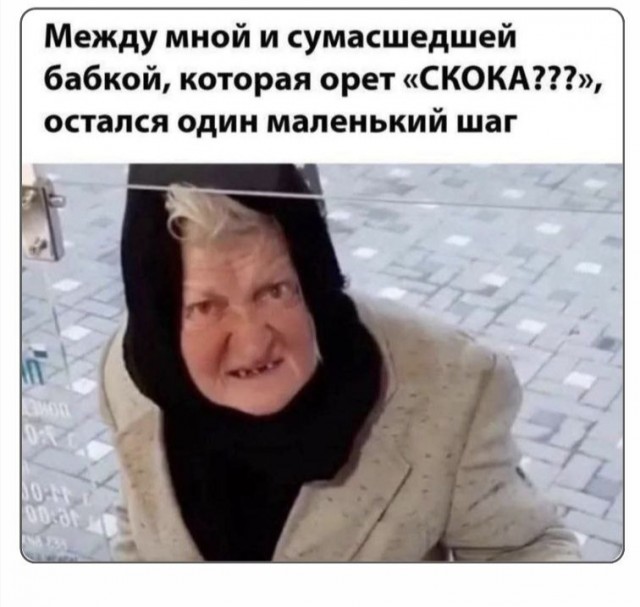 Воскресные картинки