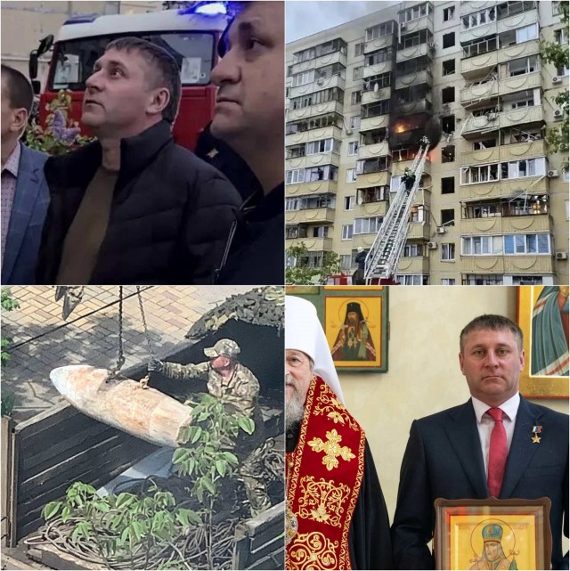 Белгородский экс-губернатор Вячеслав Гладков вместе с женой пришел в парк Победы в Белгороде