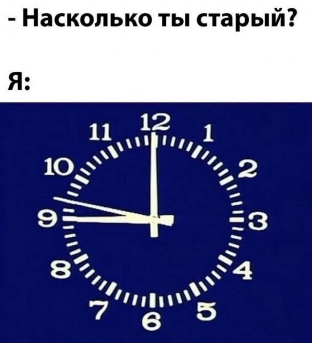 Веселые картинки в понедельник (18.05)
