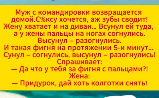 Картинки для деградации 204 (разной степени свежести)