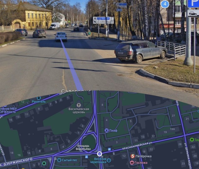 Поколение ЕГЭ