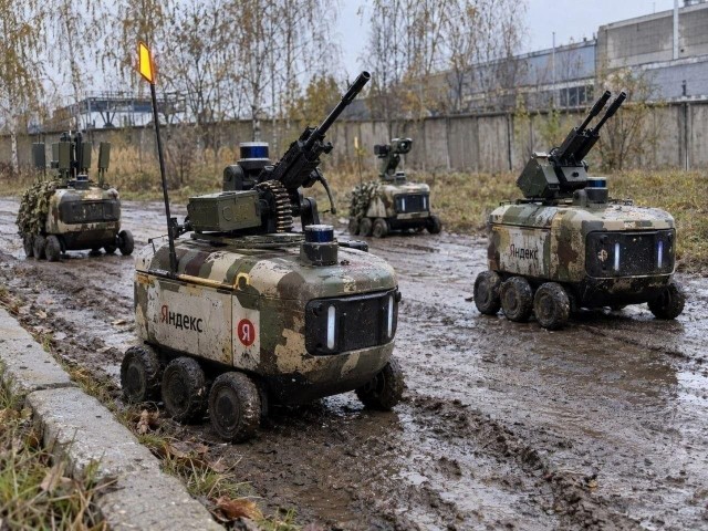 Актуальное
