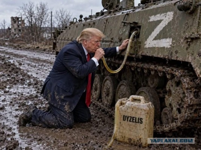 Трамп договорился с Путиным о масштабных поставках российского дизеля