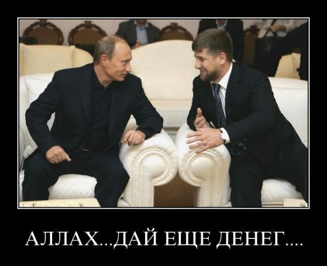 У каждого свой бог)))
