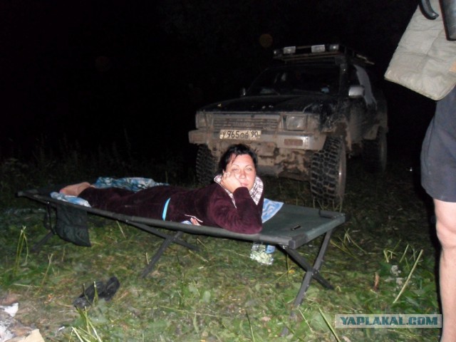 Американский weekend