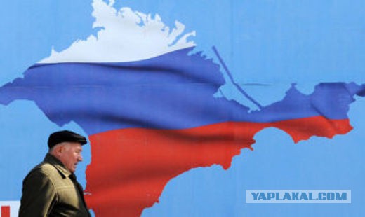 Флаги Крыма и Севастополя 16 марта поднимут по все