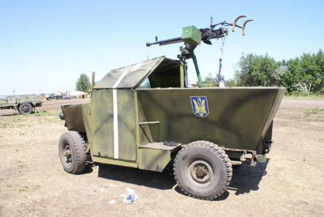 Устрашающая военная техника Украины...