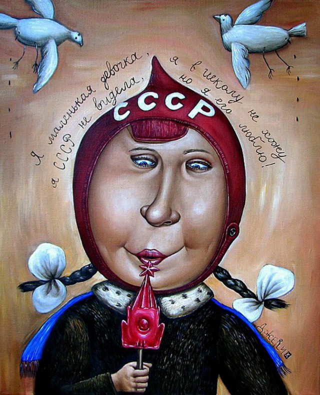 «Зачем мы убили Советский Союз?..»