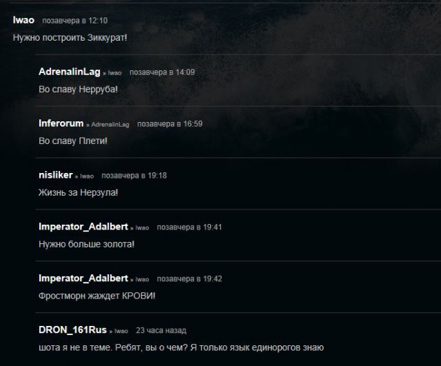 Wargaming 24