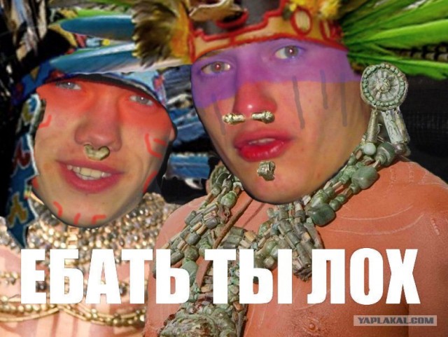Ищу картинку