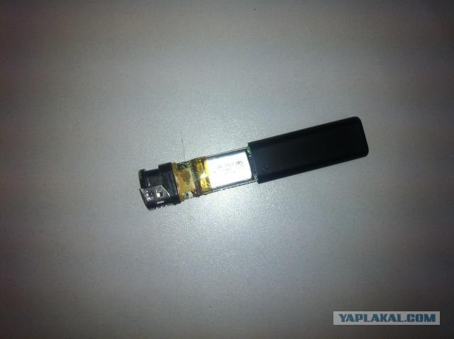 Спецсредство