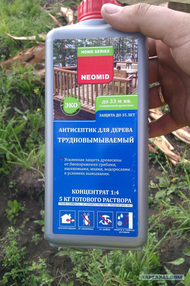 Дом 6х6 своими руками