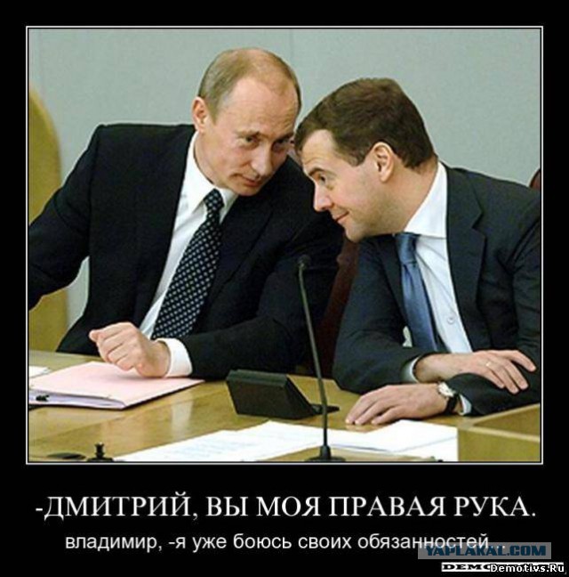 Рейтинг Путина достиг 90 процентов!
