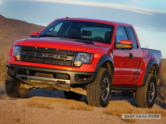 Пикап мастер