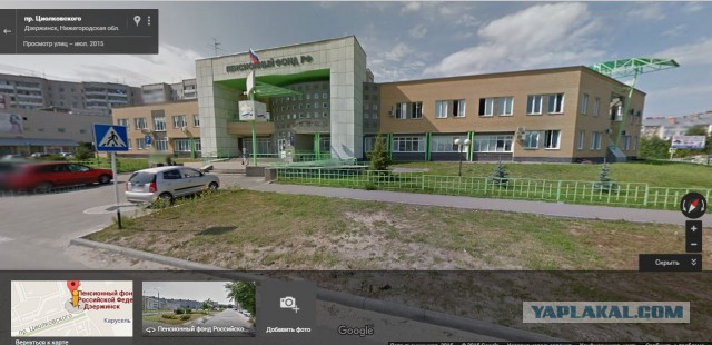 33 великолепных здания или куда уходят деньги