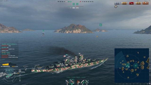 World of warships