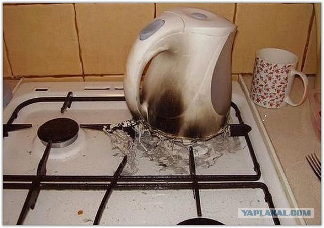 Осторожней надо быть!