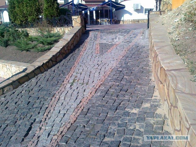 Про город хороший, короткий рассказ