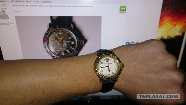 Советские часы