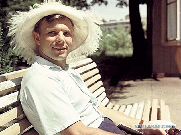 О  Ю.А.Гагарине