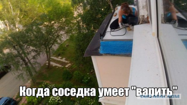 Картинки на пятницу