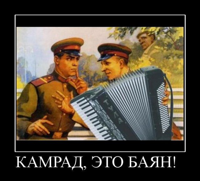 МТ-ЛБ, который смог. ДВ.