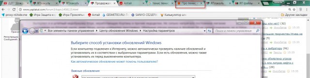 Продержался год на Windows 10. Рассказываю о главной проблеме и это не слежка