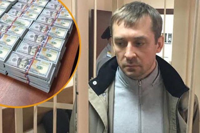 По делу полковника Захарченко арестовали еще... один миллиард рублей