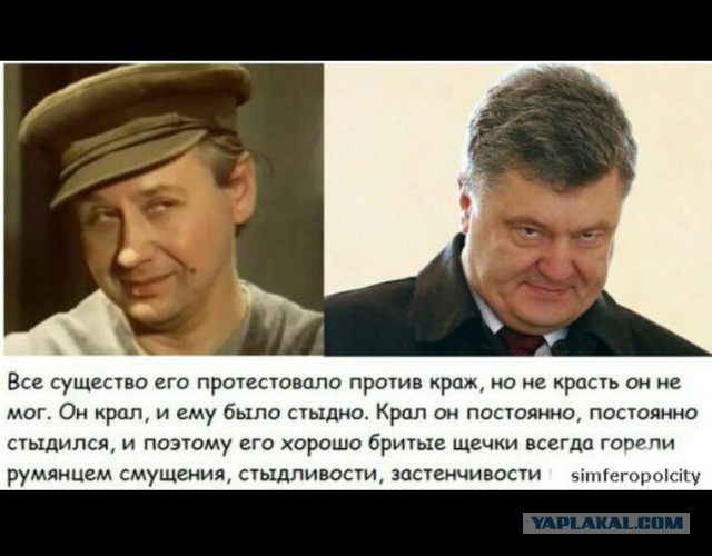 Смешные комментарии 12.02.2017