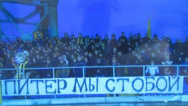 Футбол Чемпионат России 2016-17. Кубок России,РФПЛ,ФНЛ. Часть 12