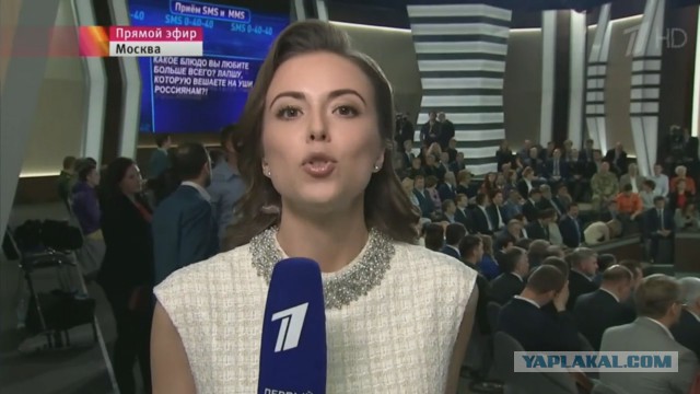 Кажется кого-то уволят.