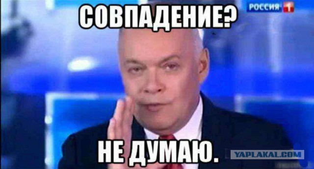 В Киеве прогремел мощный взрыв
