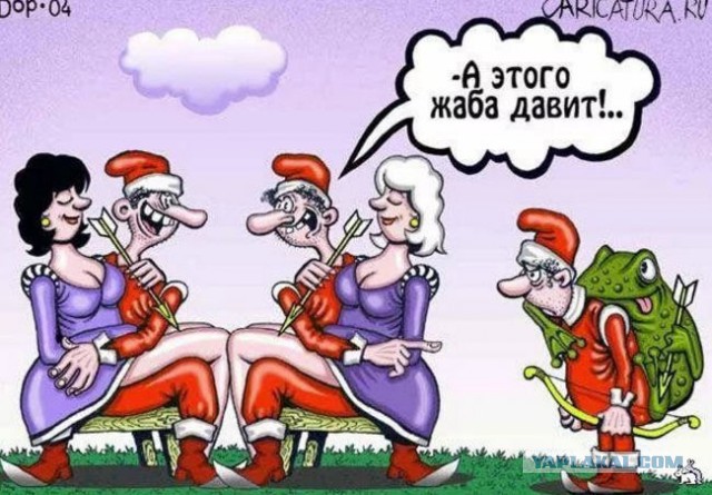 ЦОДД наехал на ЯП